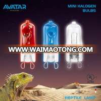 Avatar tamperature control mini curing near reptile halogen infrared heat light lamp bulb for plant animal heating